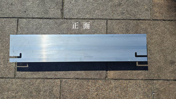 6系鋁材半成品，可二次加工利用，現(xiàn)對(duì)外轉(zhuǎn)讓?zhuān)看髲膬?yōu)。